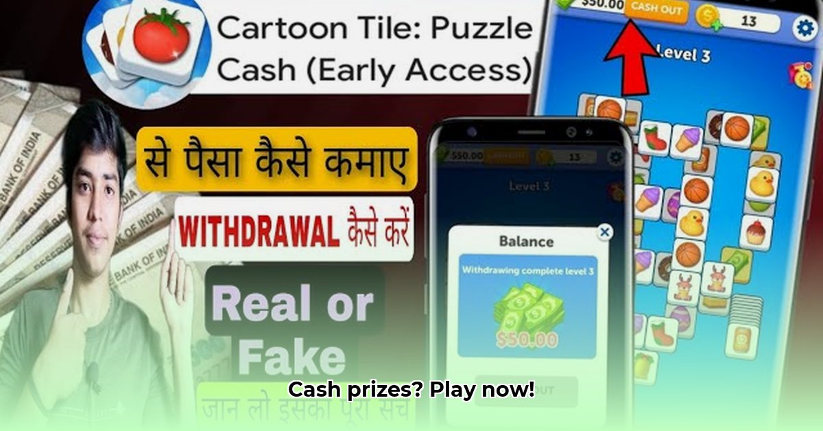 cartoon-tile-puzzle-cash